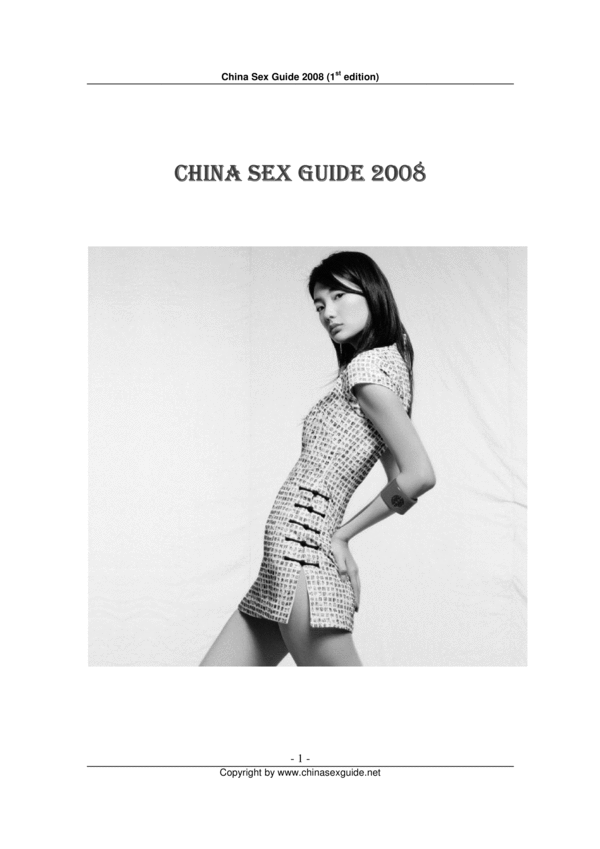 Product picture China Sex Guide